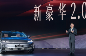 华为乾崑智驾加持！昊铂 A800 补贴后 16.48 万起，重塑新豪华