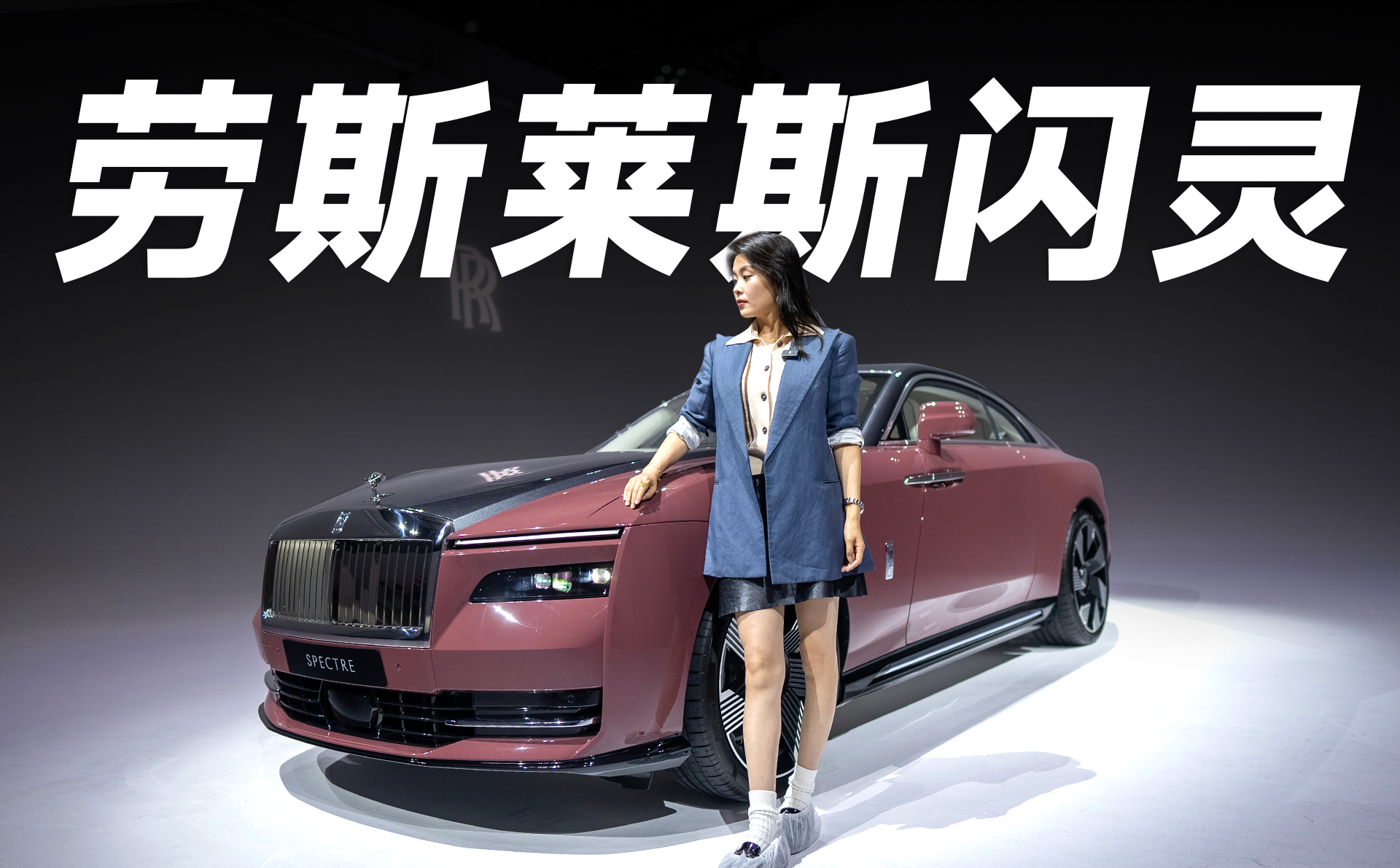 Ą˹R˹W`늚⻯r_ƪ֮