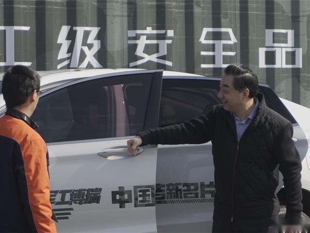 吉利博瑞扛得住8吨集装箱吗？参观解密吉利宁波春晓制造基地
