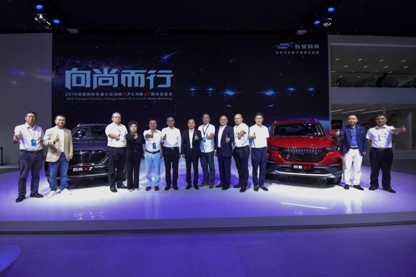 成都车展欧尚王牌频出，欧尚X7、科赛GT联袂亮相，硬核实力圈