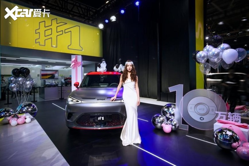 全新smart精灵#5概念车首登粤港澳大湾区,展现新奢智能纯电魅力