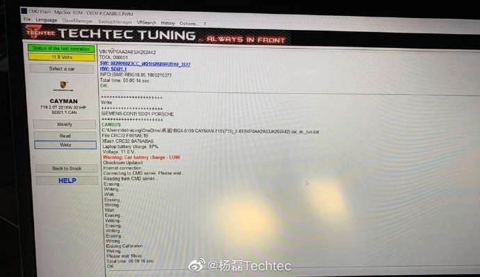 保时捷718 Cayman 2.0T刷ECU改装德国TECHTEC电脑