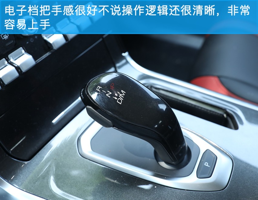 满足国六标准，看看新款哈弗H4怎么样