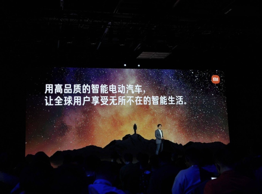 请放低对小米的期待，智能机的成功不可复制，新能源还有很多未知