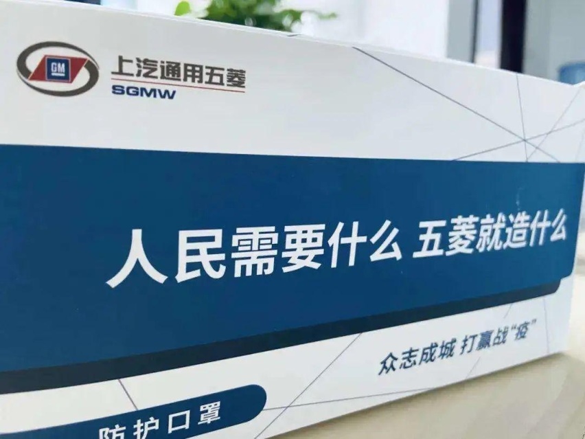 薛海涛断失一臂五菱混动低调出道，有无前途意义何在？