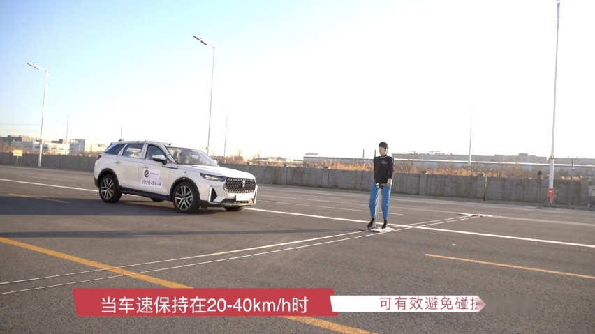 C-NCAP碰撞测试结果出炉 奔腾T99获五星安全评级