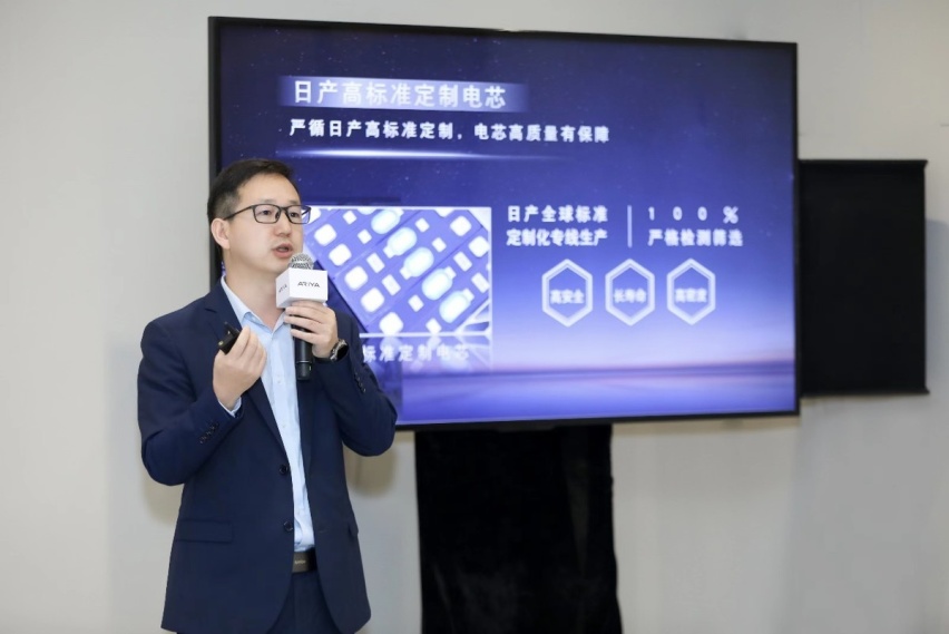 纯自研的日产艾睿雅电池都有哪些黑科技？