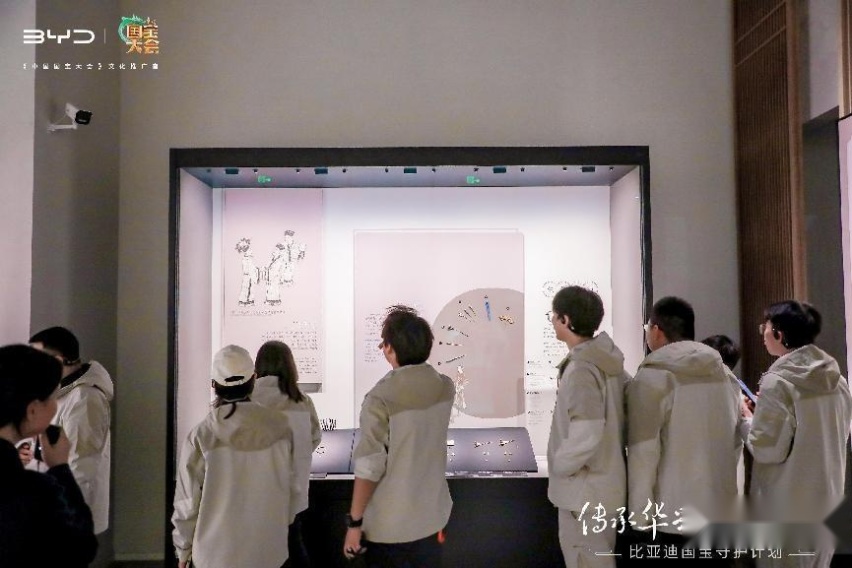 参加了比亚迪国宝守护计划之后,我想说