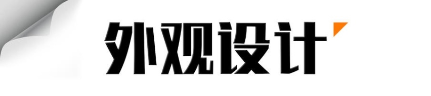 预算不到25万！大五座SUV，昂科威S/冠道咋选？