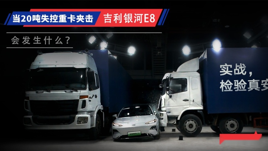 上市头图—模板01.jpg