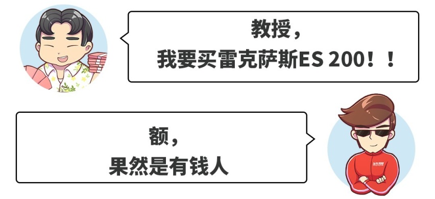 服了，官方加价后销量大涨10.2%，这些神车越贵越有人买？