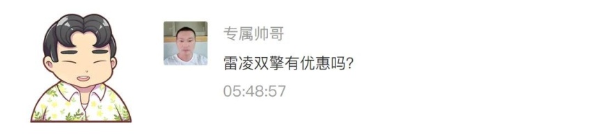 17万要落地买什么车好？轿车和SUV怎么选？