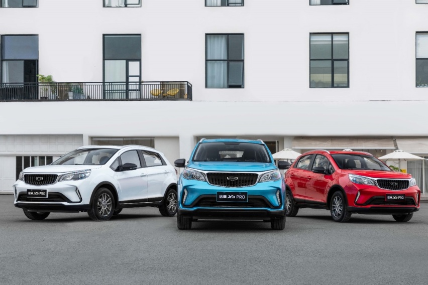 5万级超值精品SUV 远景X3 PRO焕新上市