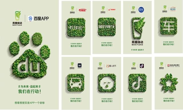 逆势上扬，进取不止：一汽奔腾用硬核实力诠释自主品牌向上之道