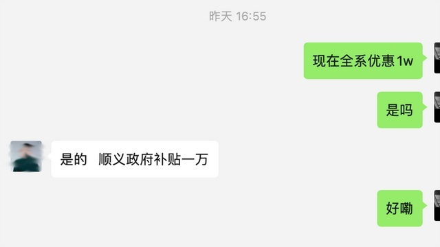 奥迪向比亚迪买技术？在中国，没有车企能忍住不打价格战