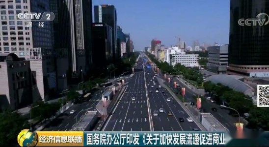 车市难熬 取消限购究竟是否为救市的灵丹妙药？