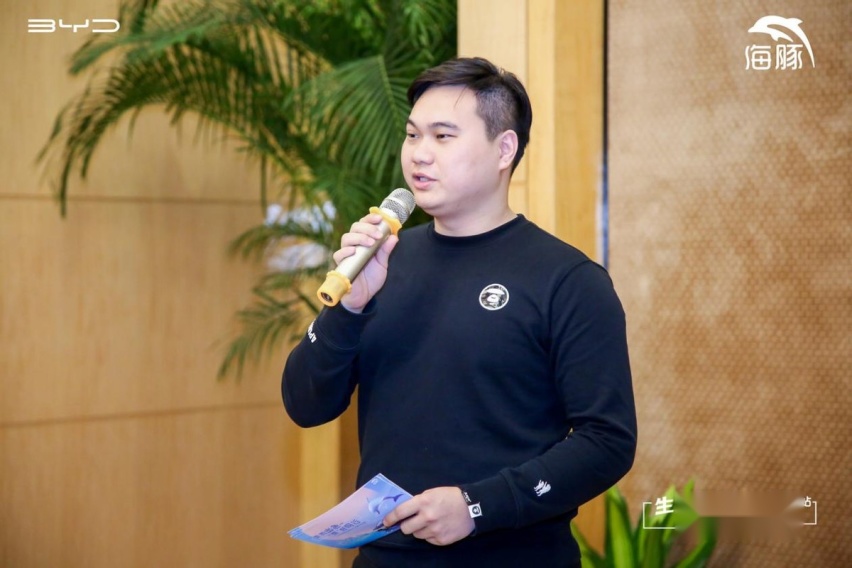 生而出色 媒好同行，比亚迪海豚领潮逐浪之旅福州站，温情落幕