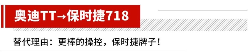 痛心！多款好车停产， 还好这些车还能买买买