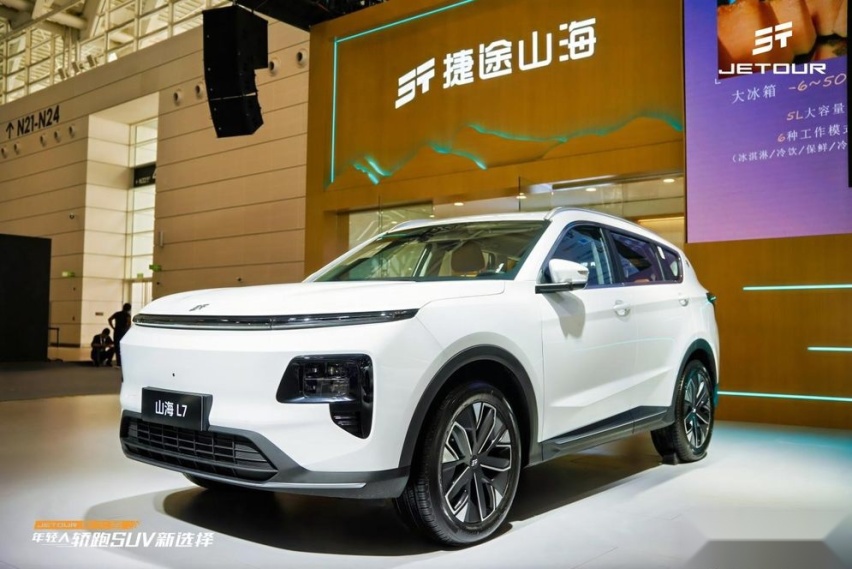 大家庭大七座电混SUV，捷途山海L7全国上市！12.98万元起