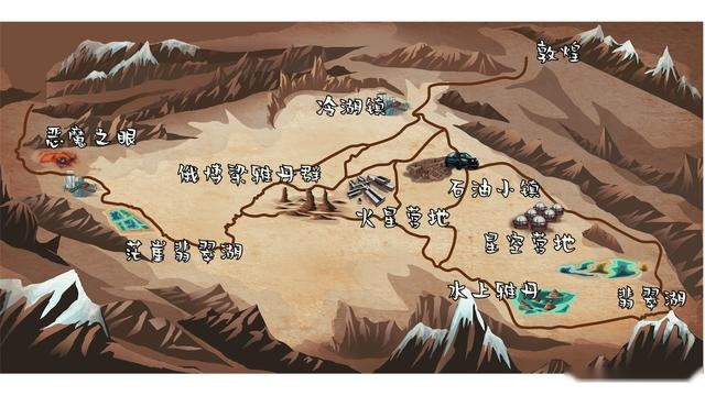 ​向往的旅途：“文艺女神”自驾UR-V打开“异界”之旅（二）