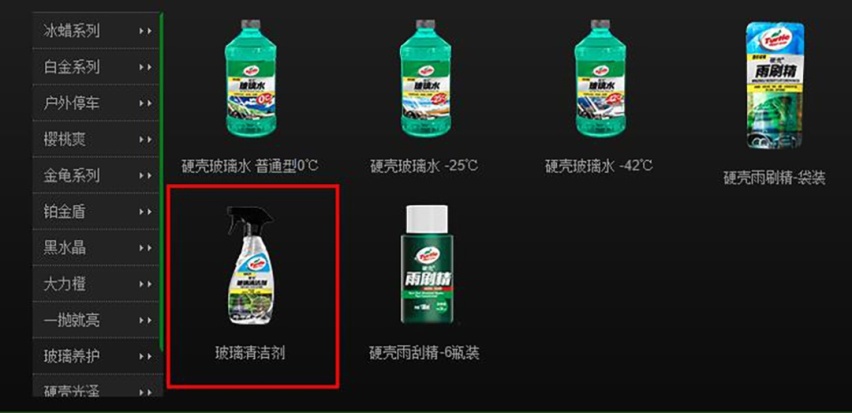 最应该升级的配置！Jeep高调推出高性能雨刮