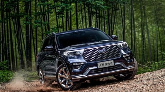 丐版对丐版！真七座SUV！福特探险者/大众途昂怎么选？