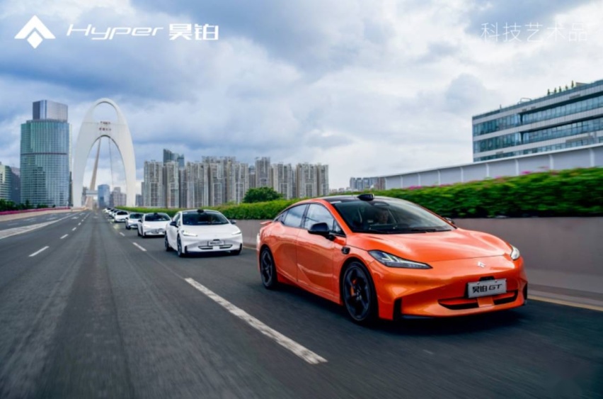 25.99万+三激光雷达，昊铂GT高阶智驾3L版竞争力如何？