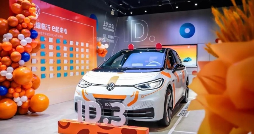 上汽大众创新营销为何屡屡出彩？万变不离用户思维