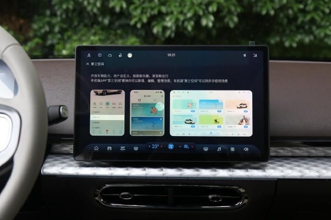10万级纯电A级新物种，试驾江淮钇为3