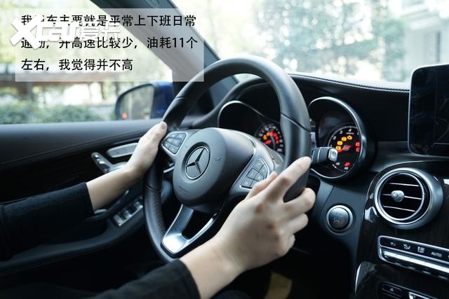 女白领和奔驰GLC的两年情缘：选他真的不需要什么特别的理由