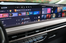 全新SYNC Max林肯星幕智行互联系统，界面之美，触手可及