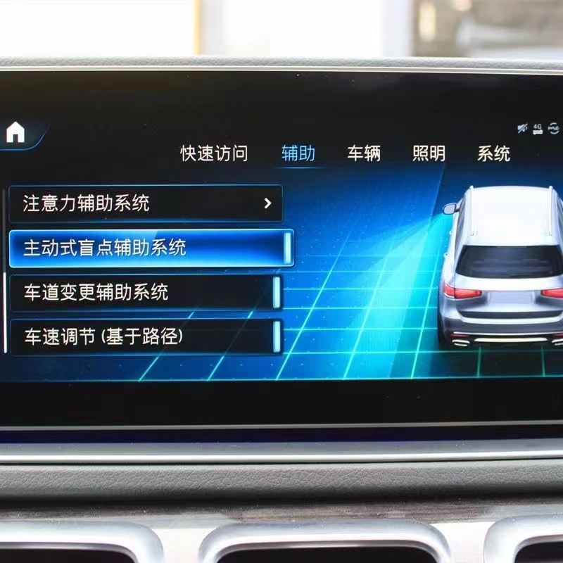 22款奔驰GLE350加装全速自适应巡航智能驾驶23P抬头显示HUD
