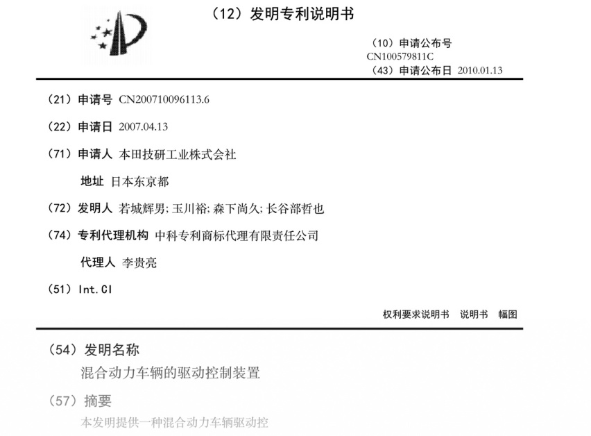 电动化趋势下 如何颠覆传统燃油SUV 来了解下比亚迪宋PRO DM-i