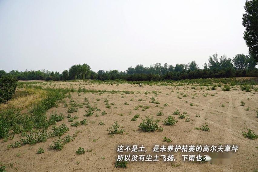 露营去吧 带你解锁周末带娃放电新玩法
