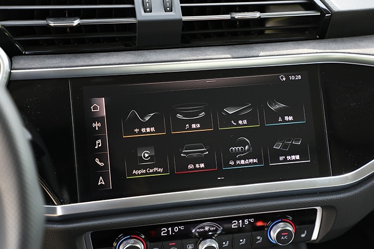 溜背只是开胃菜 试驾奥迪Q3 Sportback