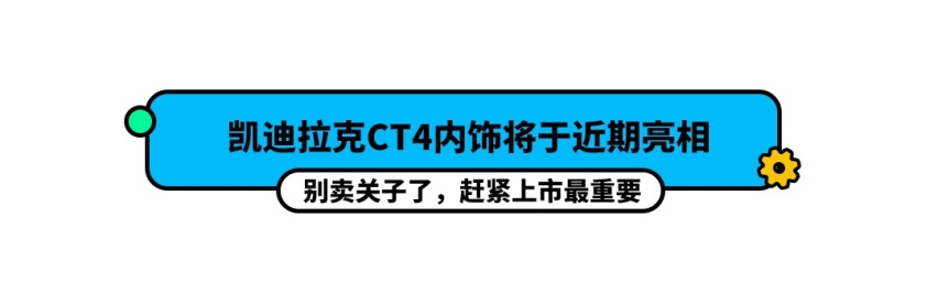 10.68万起买合资中型SUV，太香了！
