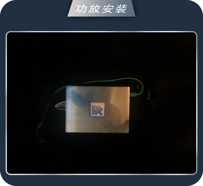 济南77大众尚酷汽车音响改装隔音降噪 音乐在路上