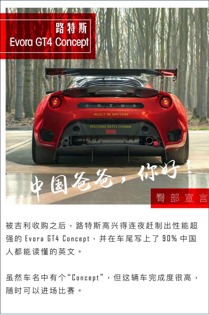 不就是翘臀大赛吗？看谁最美！