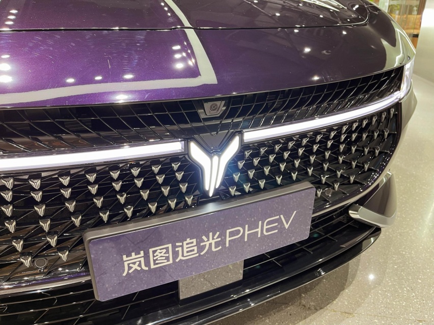 探店岚图追光PHEV：1260km续航+超宽空间 不到27万选它值得吗