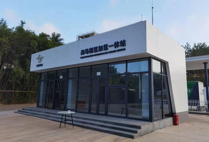 �i��ȫ�a�I���̼�ŷ�Ŀ�� ���R��܇��܉���䡱ِ��