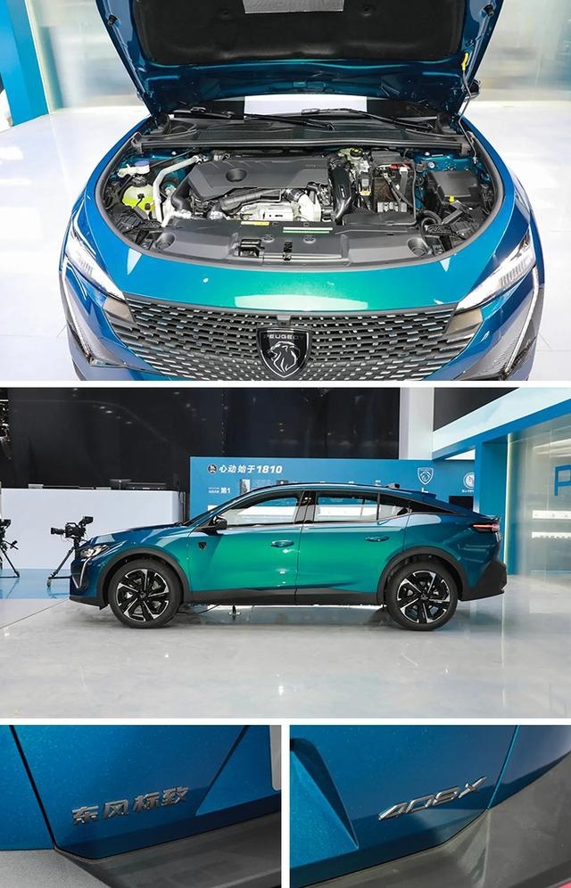 标致408X售14.57万起，2023款凡尔赛上市，解读标致雪铁龙新车