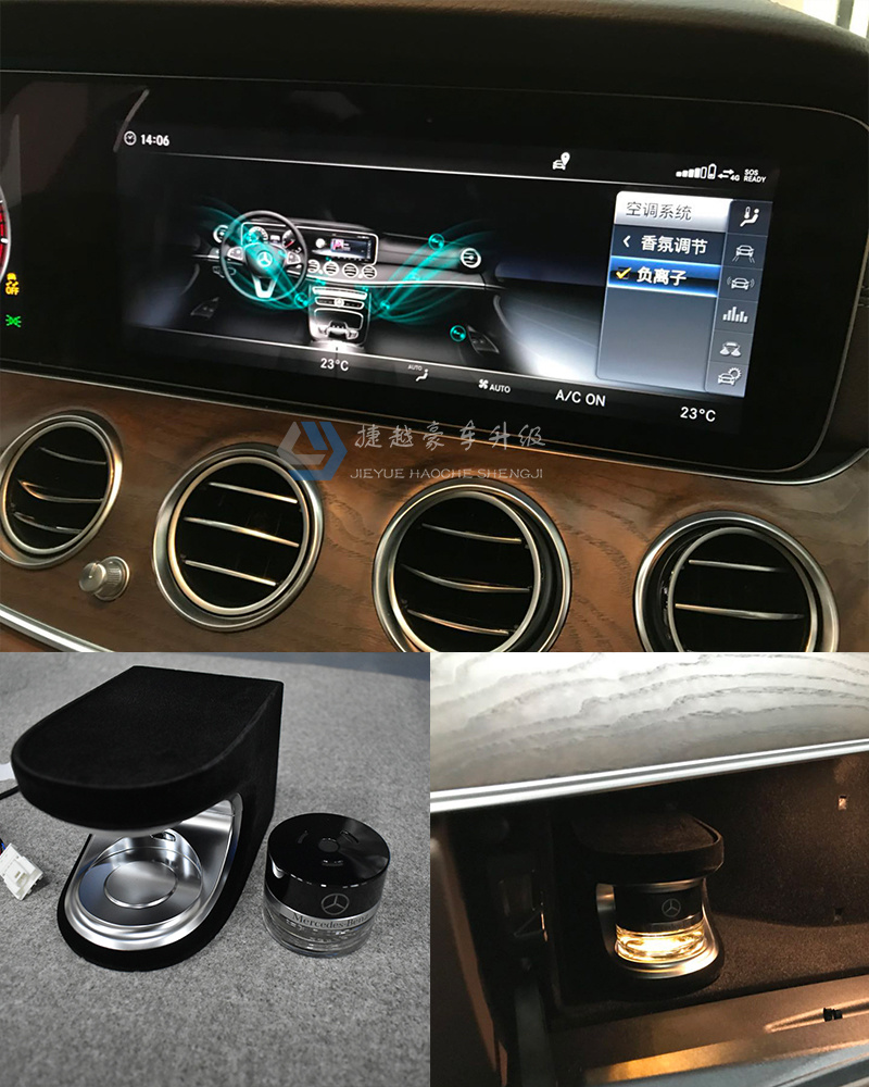 美好生活制造者，奔驰E300 E260柏林之声音响升级作业