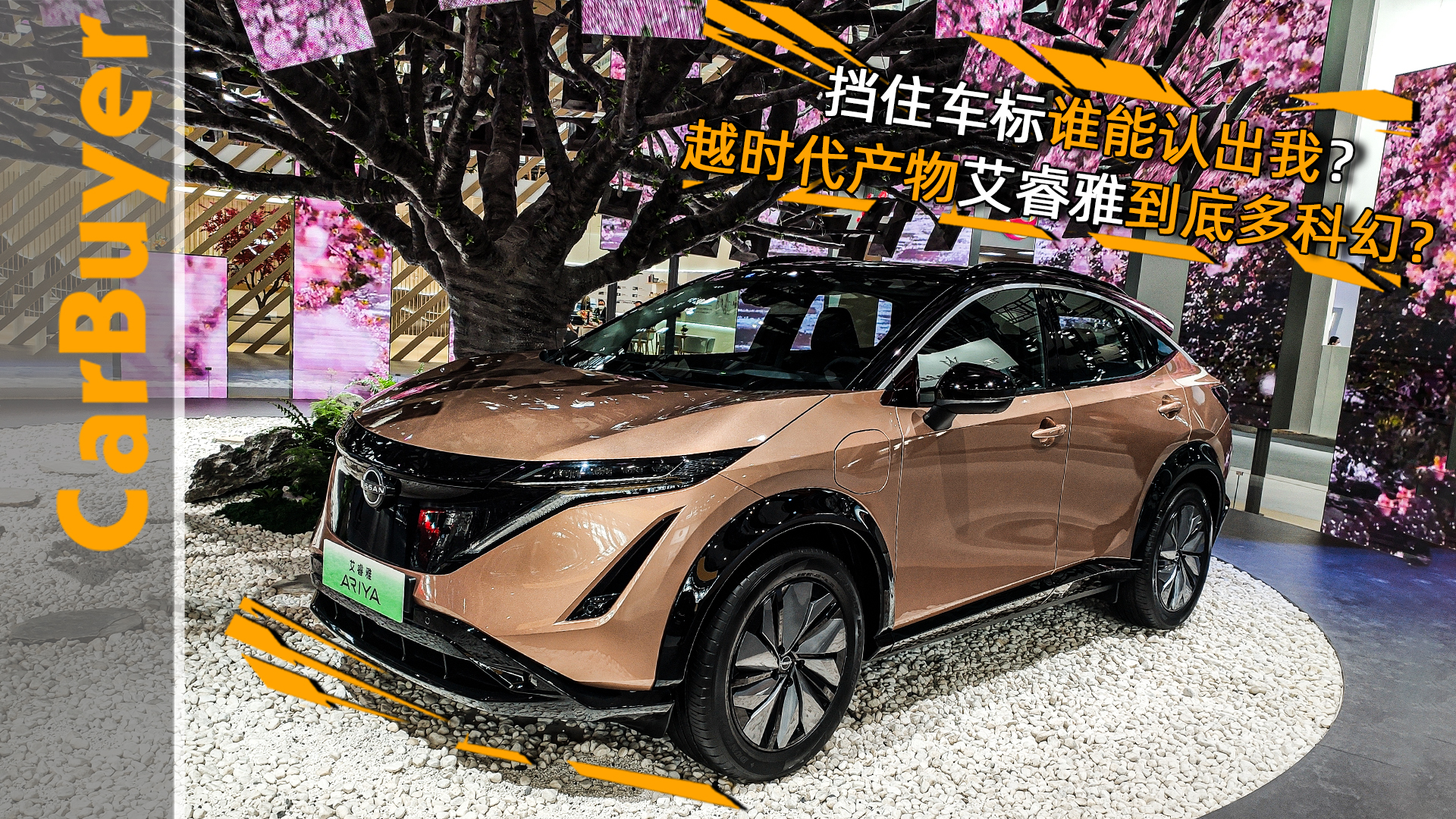 ܇չ-ס܇(bio)lJ(rn)ңԽra(chn)ﰬŵ׶ƻã