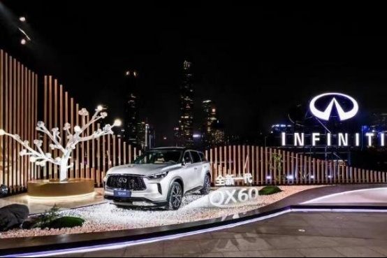 45万起，全新英菲尼迪QX60开启预售