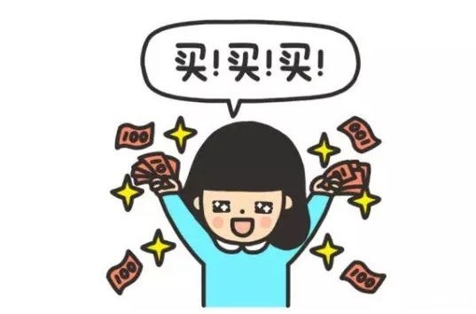 年中车市“6•18” 你敢买我敢降 路虎跌成平民价