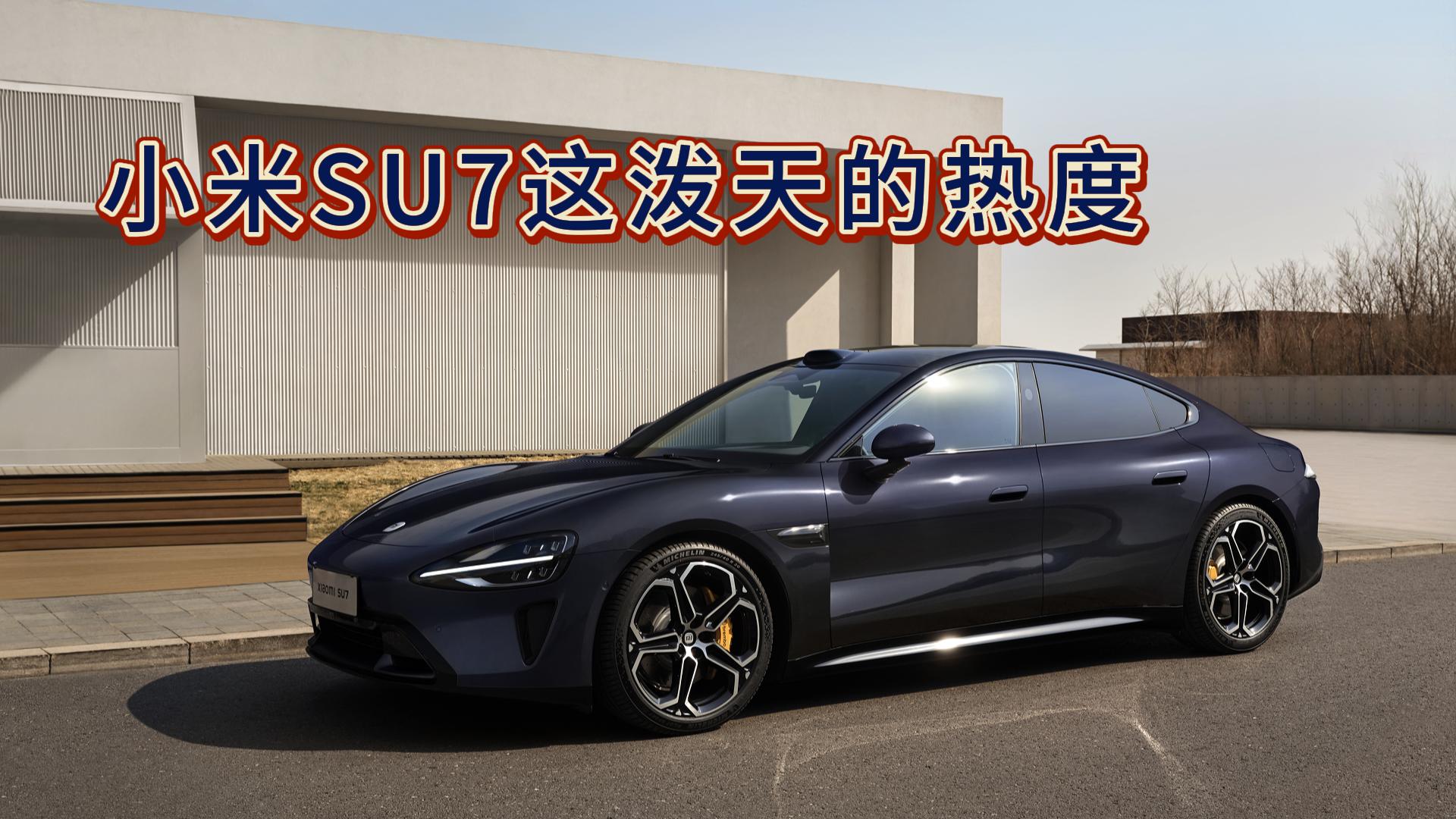 СSU7@ Qy܇ܽӵס᣿