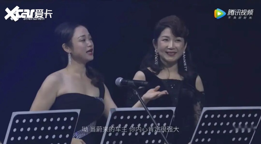 蔚来，变了！