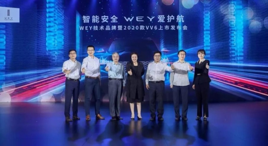 与奔驰同台竞争？2020款VV6越级挑战真的有可能！