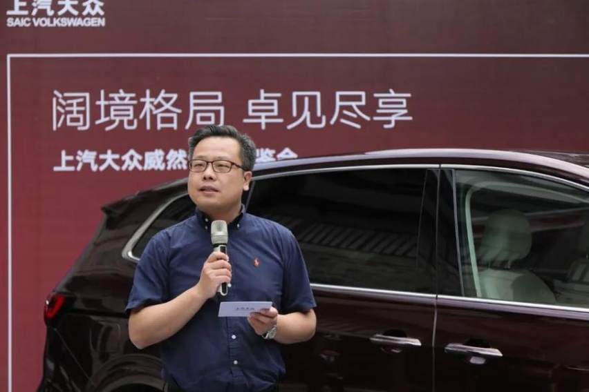 试驾上汽大众威然，舒适度能媲美埃尔法，威然硬扛GL8能成功吗