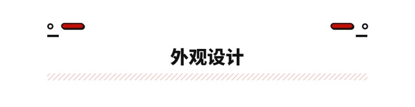 没谁比它更经典！新款牧马人国内首发 可选装电动敞篷！